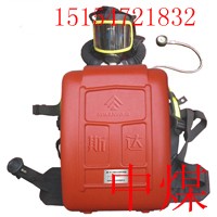 供应HYZ-2正压氧气呼吸器